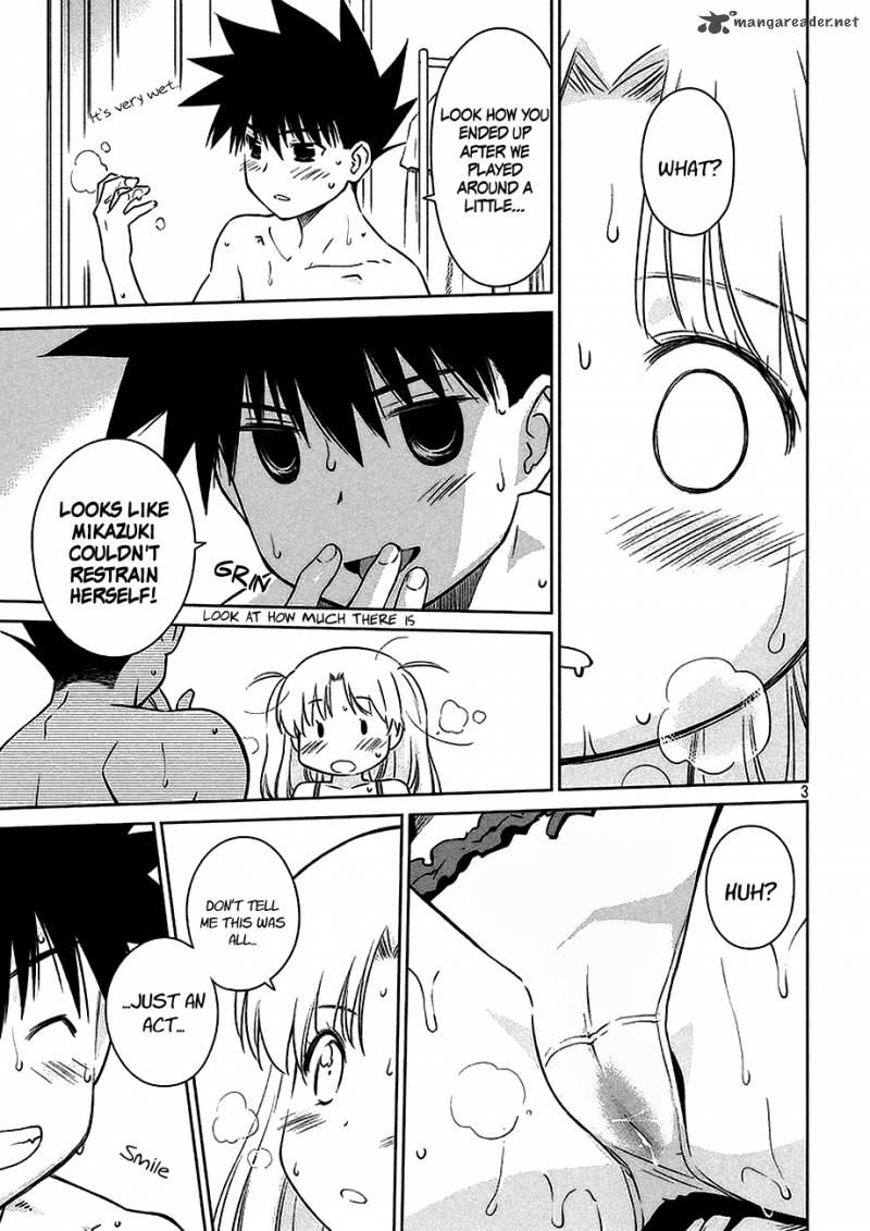 Kissxsis 102 4