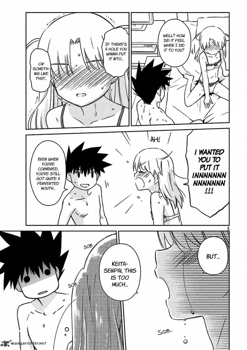 Kissxsis 102 6