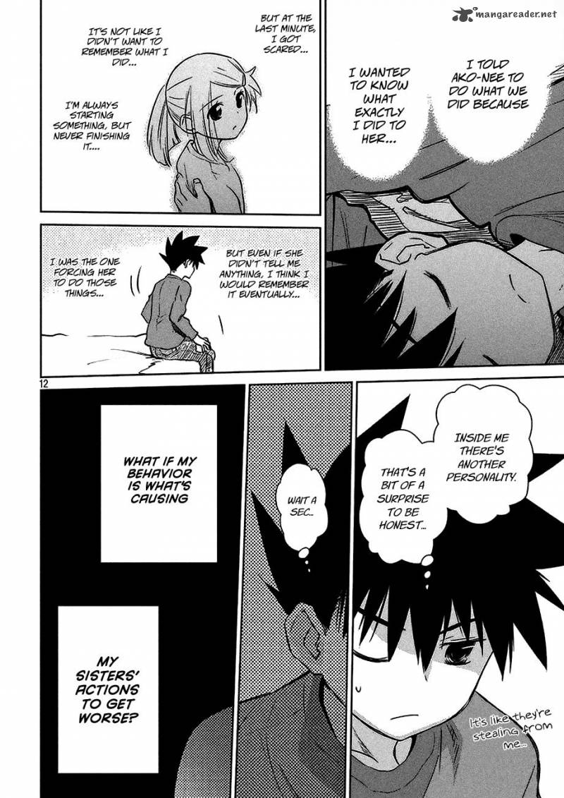 Kissxsis 103 13