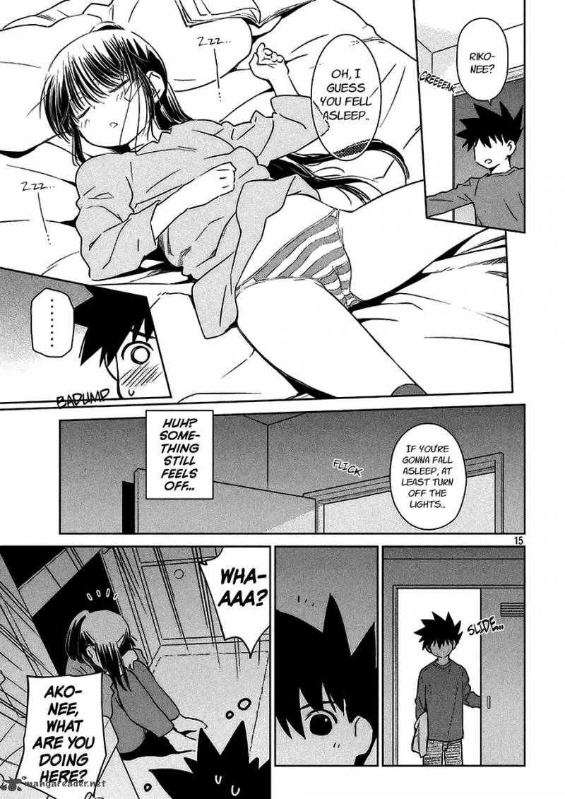 Kissxsis 103 16