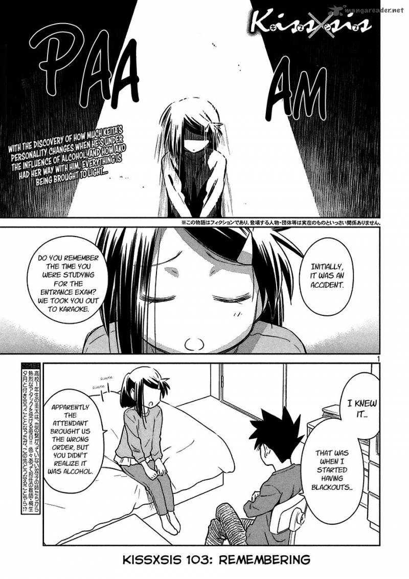 Kissxsis 103 2