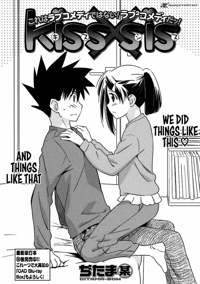 Kissxsis 103 5