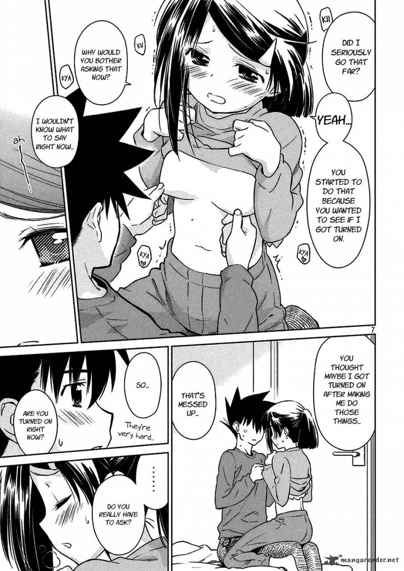 Kissxsis 103 8