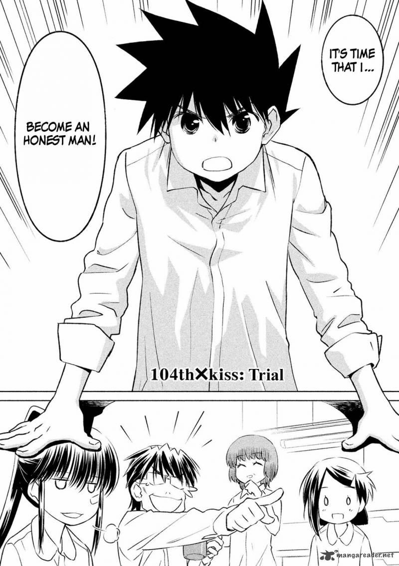 Kissxsis 104 2