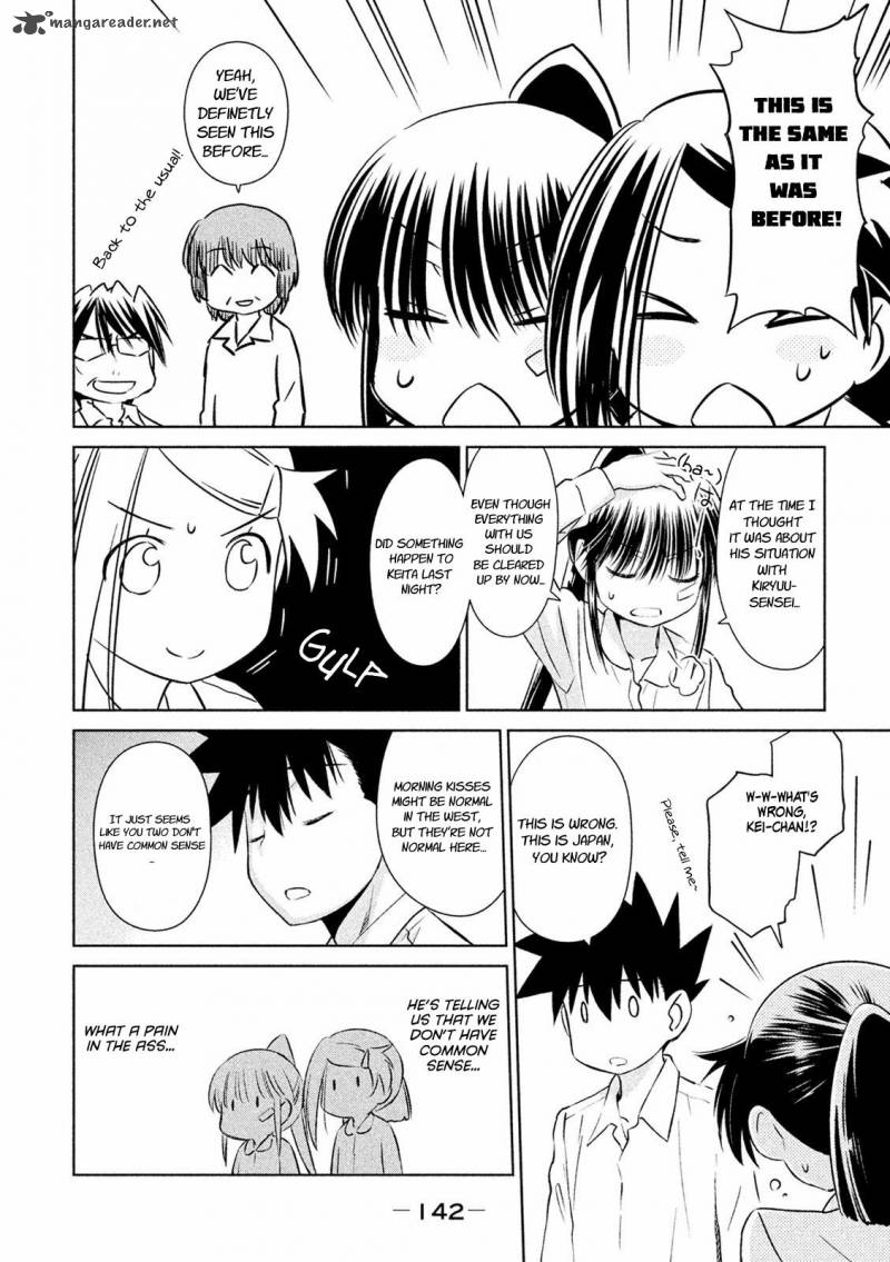 Kissxsis 104 4