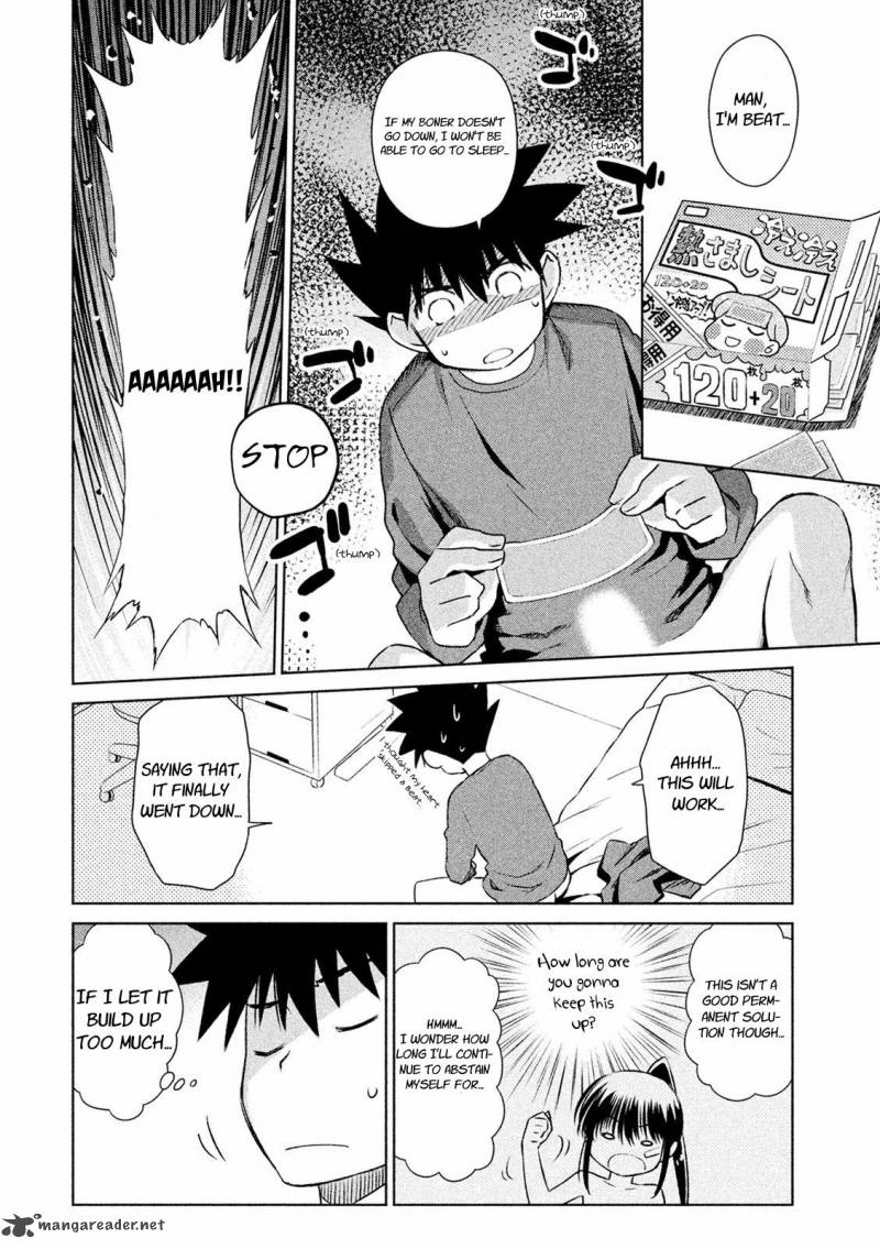 Kissxsis 104 8