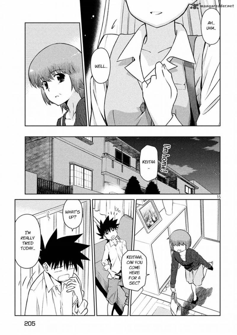 Kissxsis 105 16