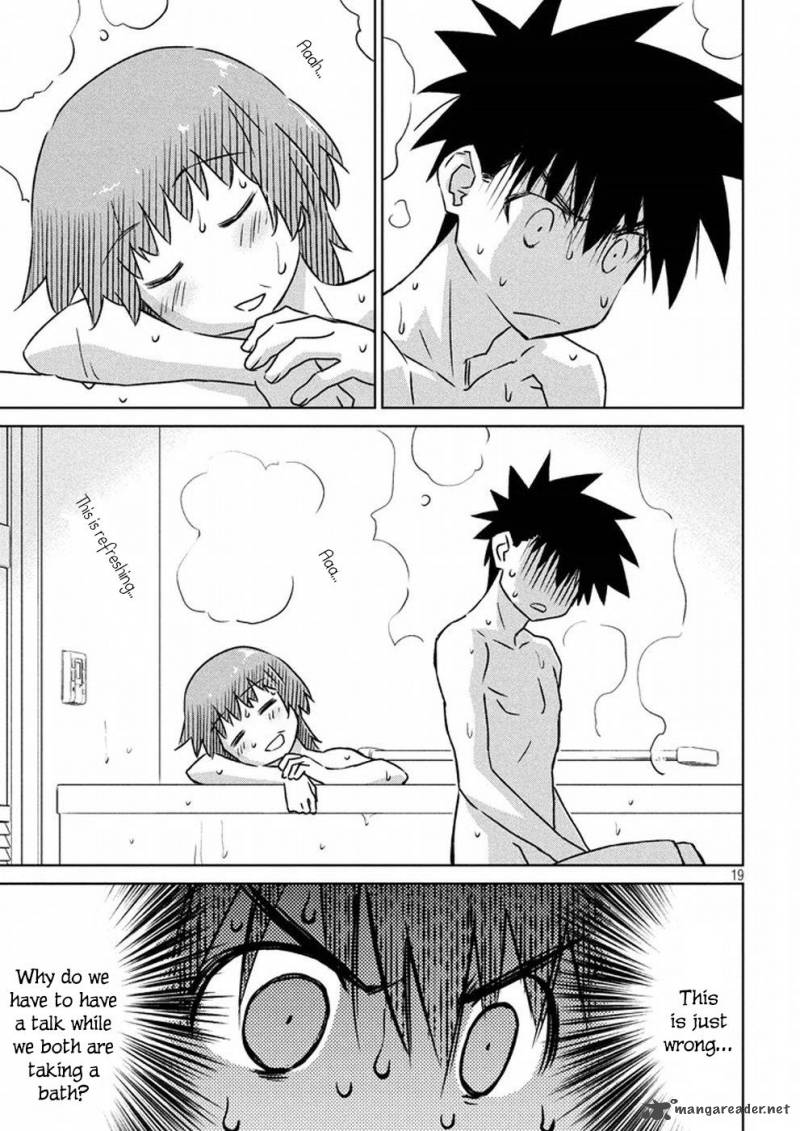 Kissxsis 105 19