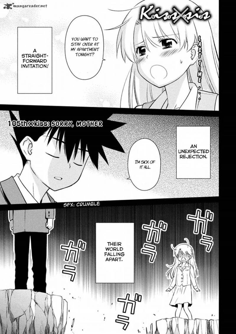 Kissxsis 105 2