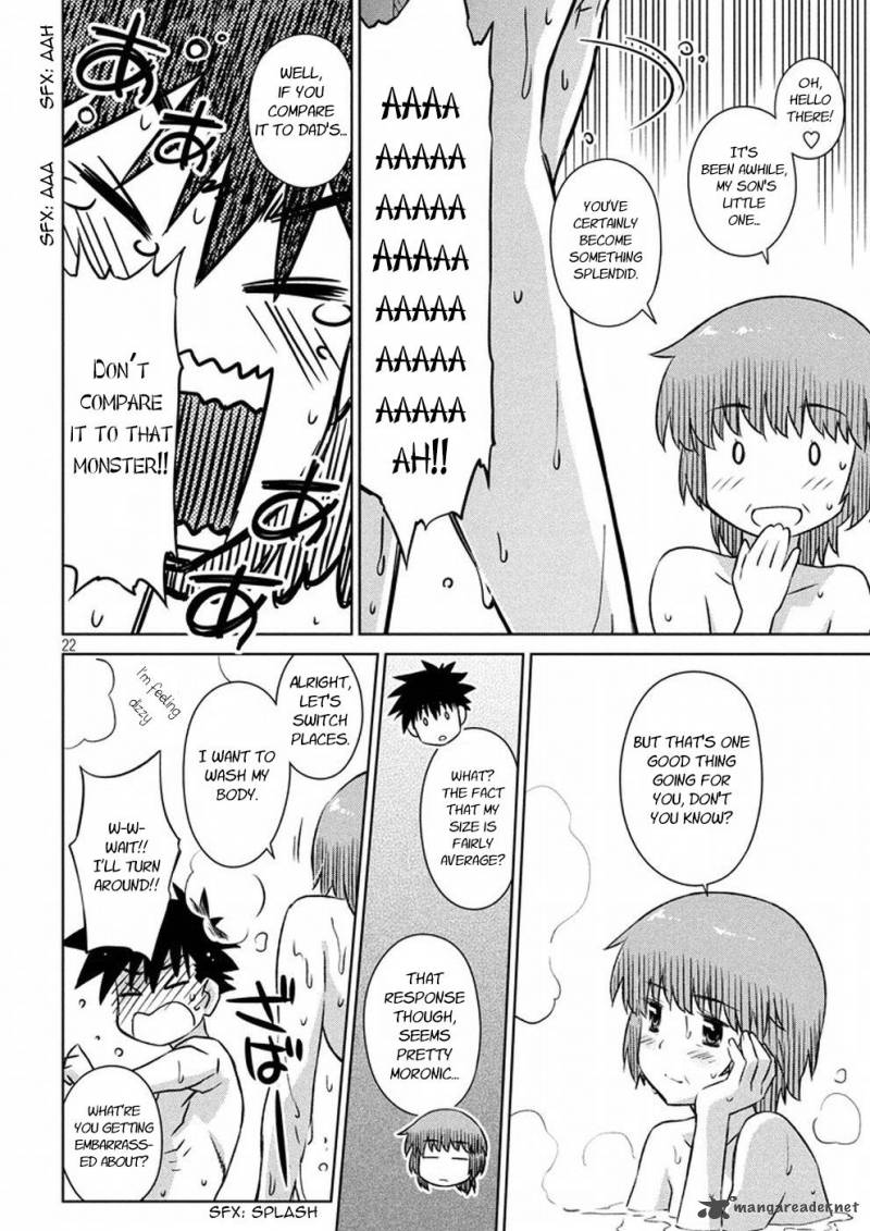 Kissxsis 105 22