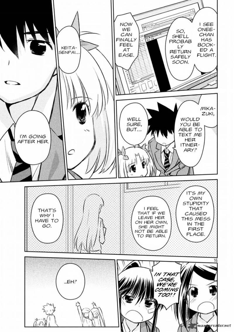 Kissxsis 107 16