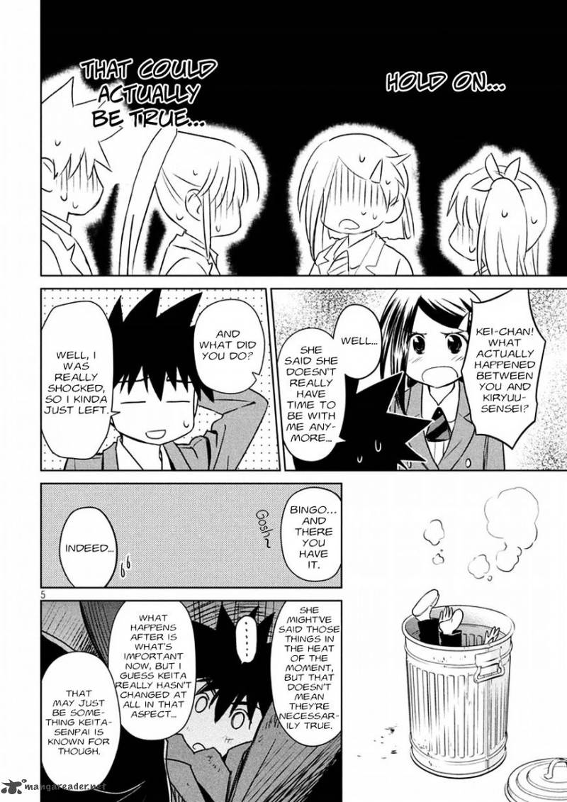 Kissxsis 107 6