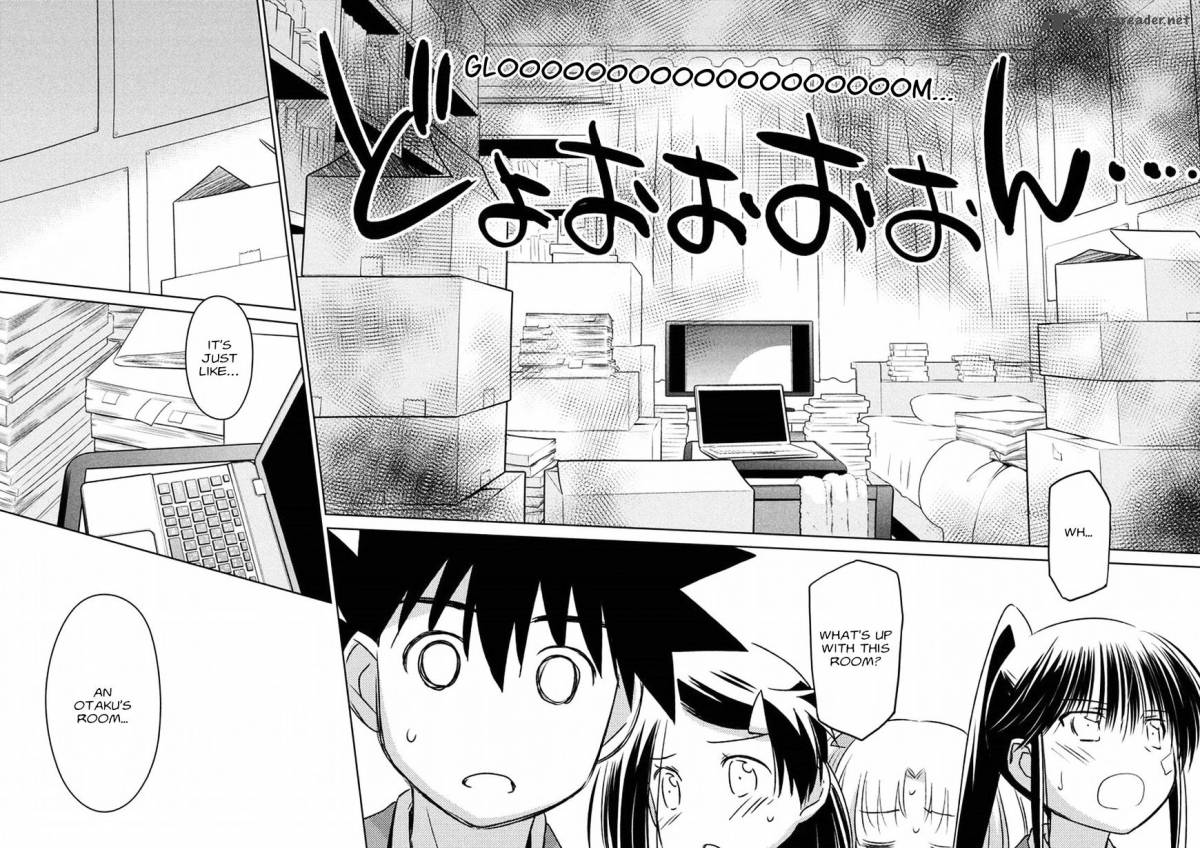 Kissxsis 107 8