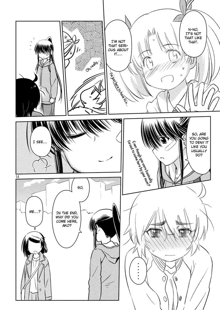 Kissxsis 111 14