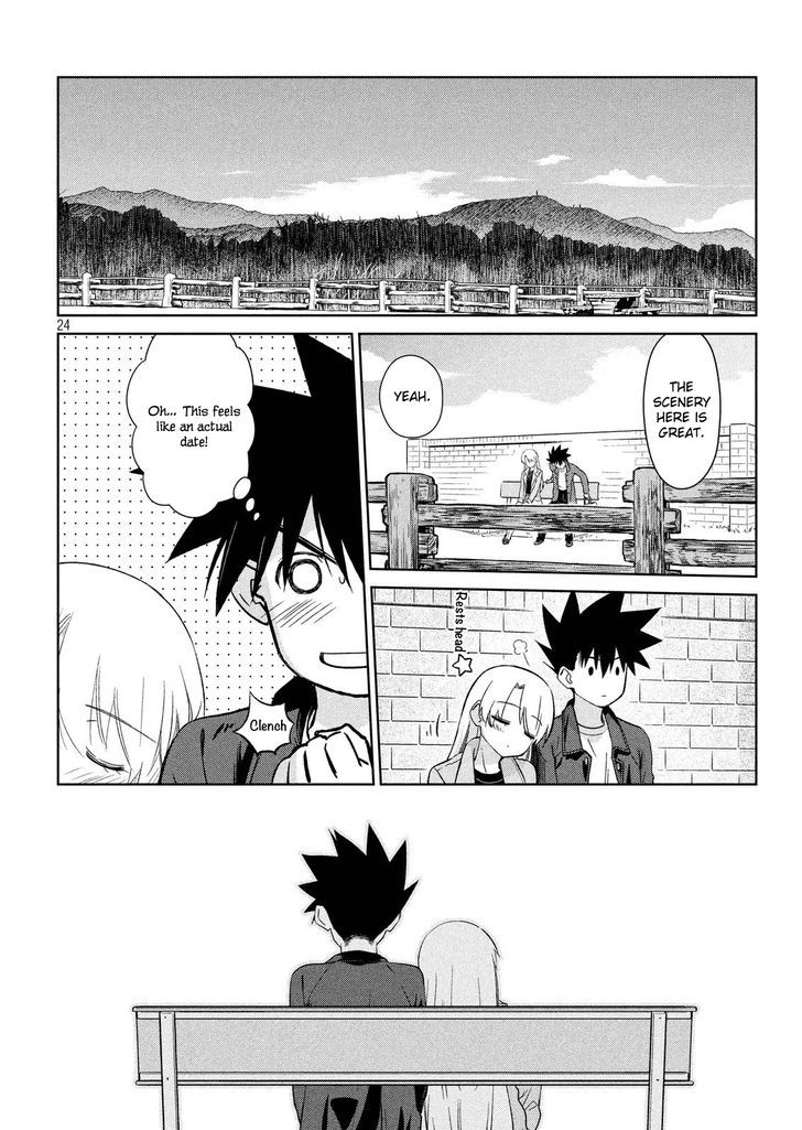 Kissxsis 111 24