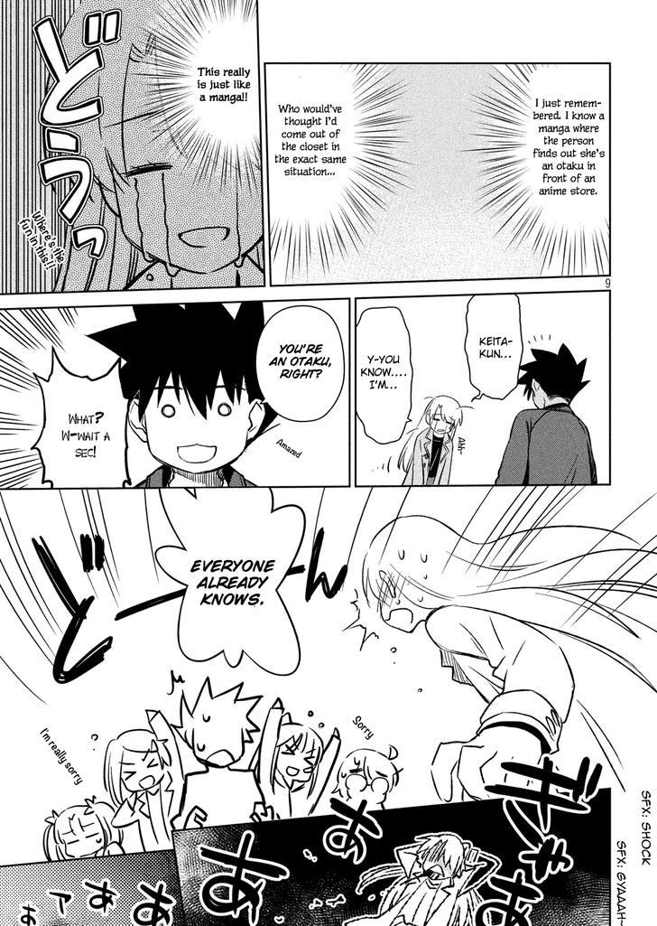 Kissxsis 111 9