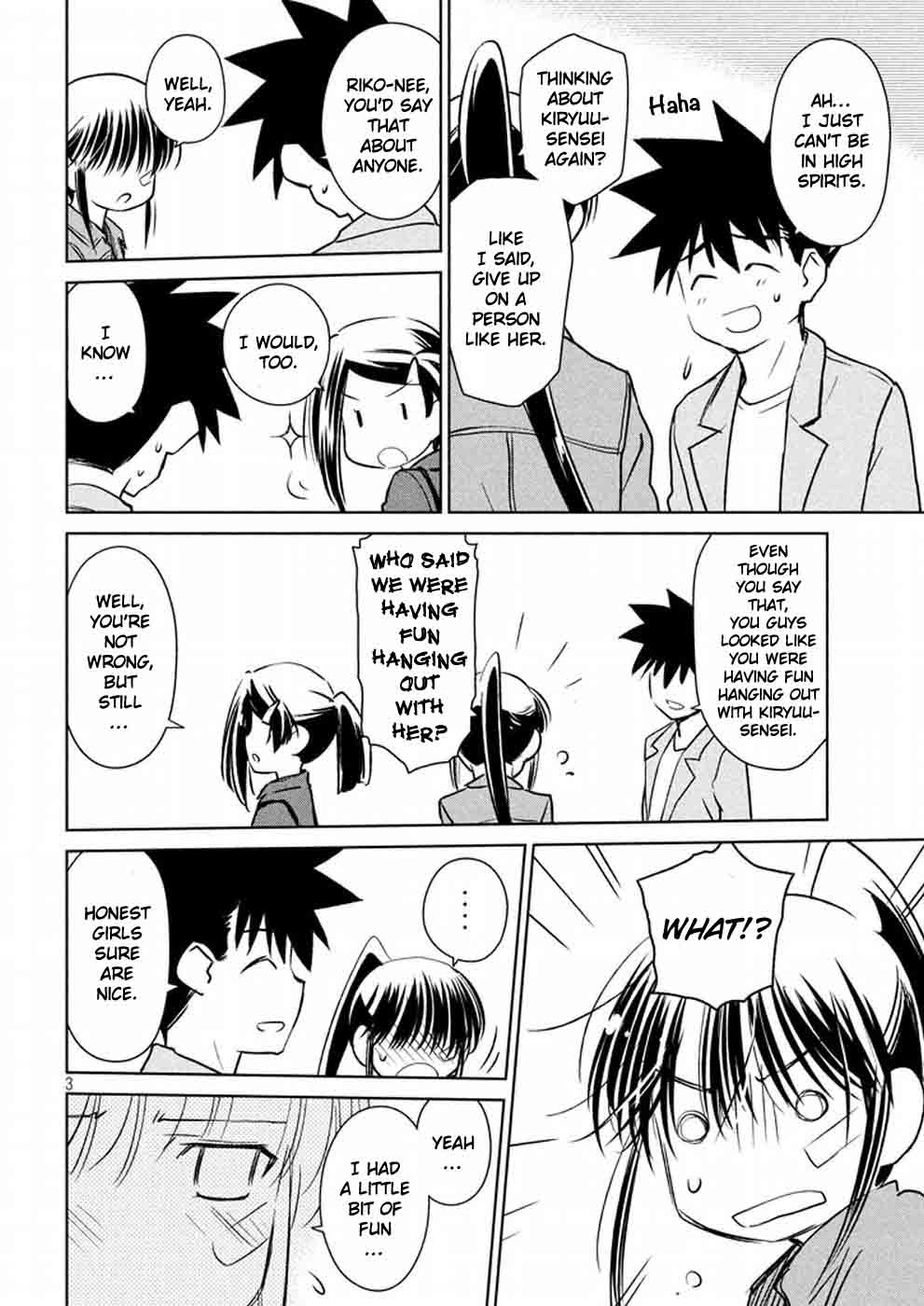 Kissxsis 114 4