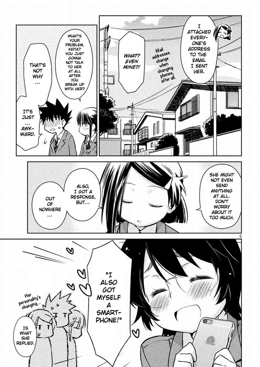 Kissxsis 114 7