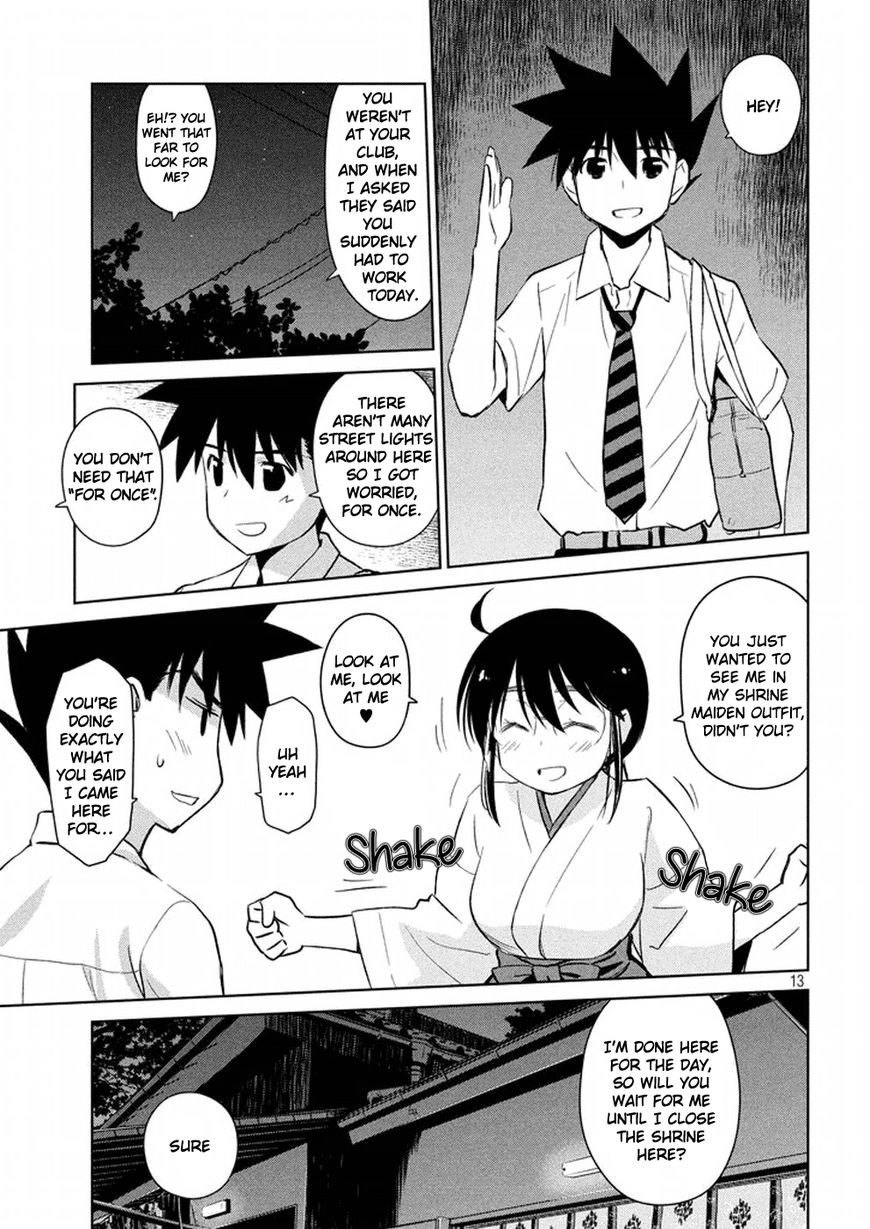 Kissxsis 116 14