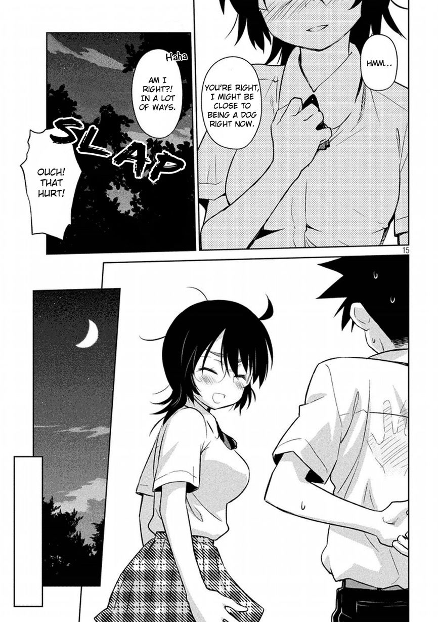 Kissxsis 116 16