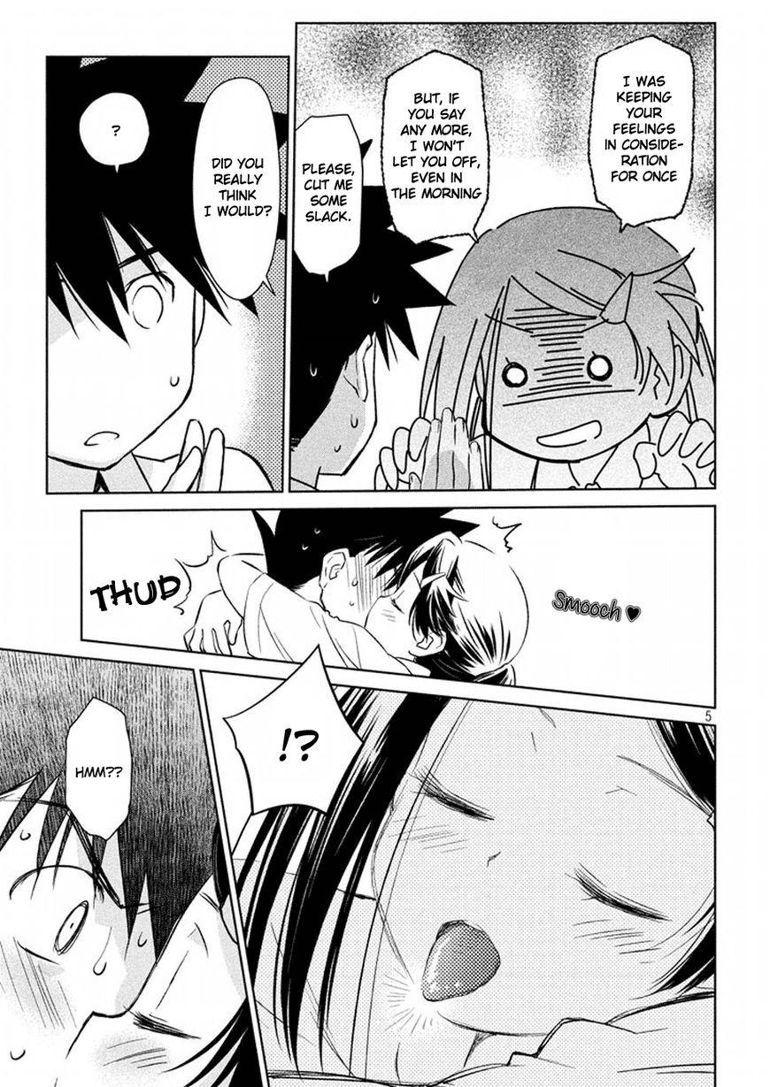 Kissxsis 116 6