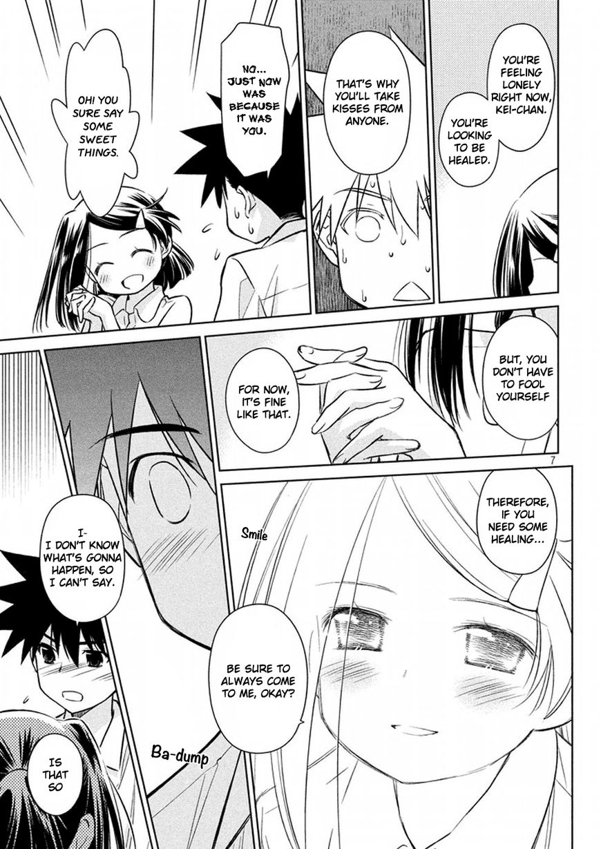 Kissxsis 116 8