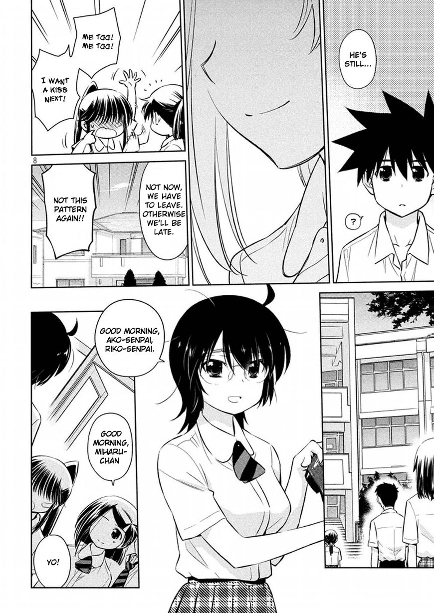 Kissxsis 116 9