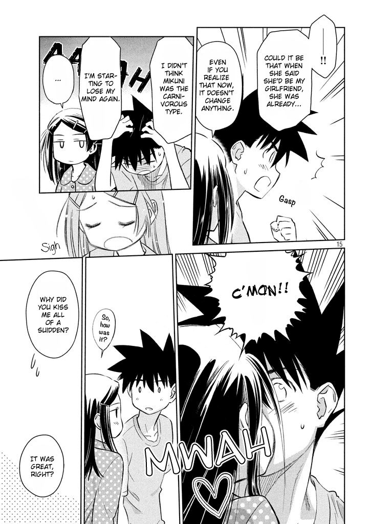 Kissxsis 117 16