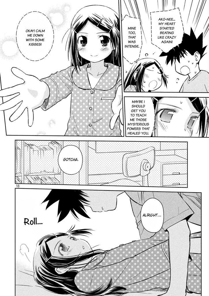 Kissxsis 117 19