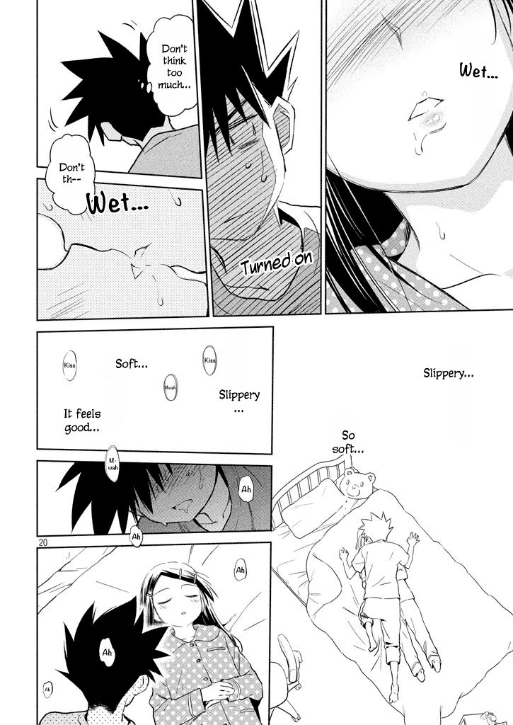 Kissxsis 117 21