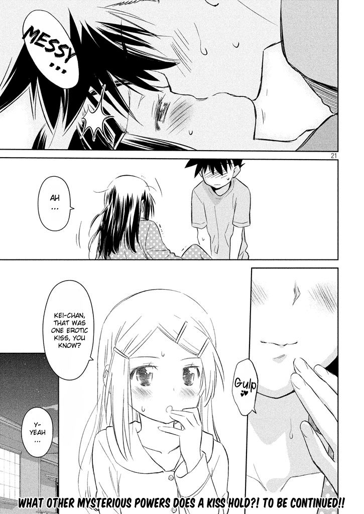 Kissxsis 117 22