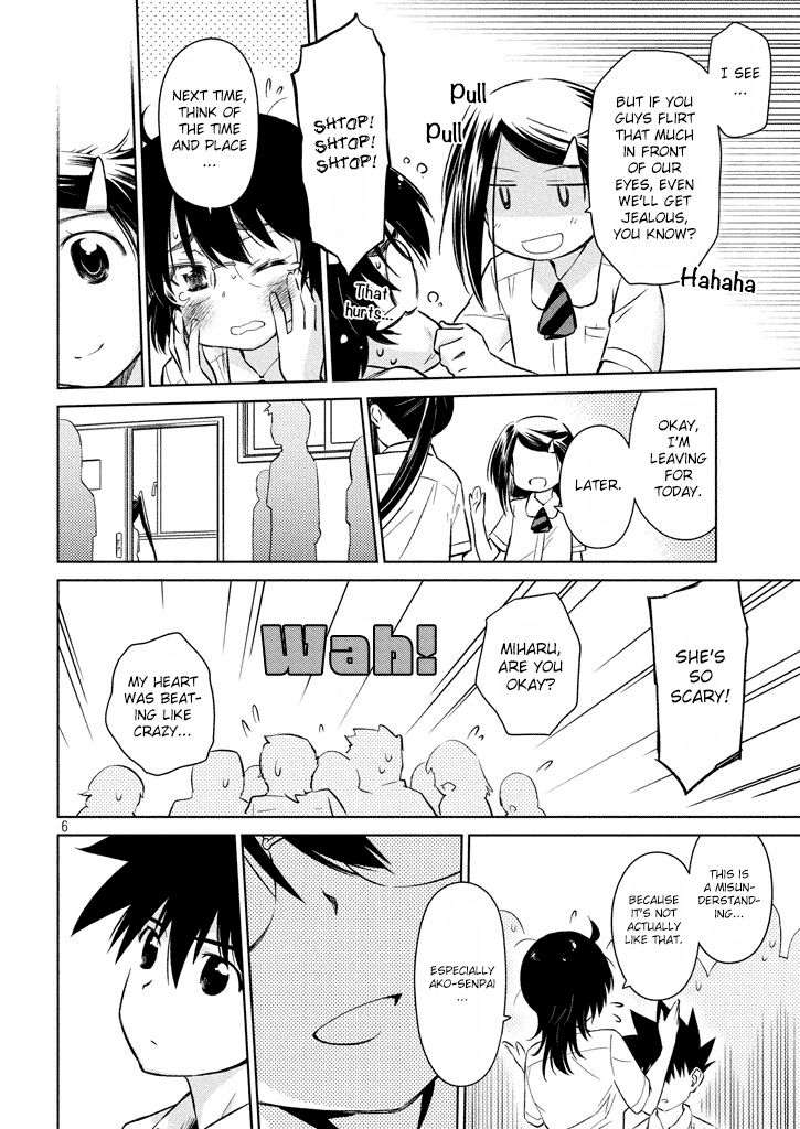 Kissxsis 117 7