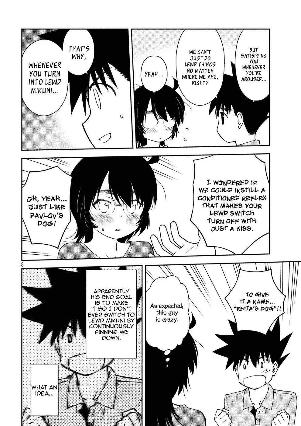 Kissxsis 123 8