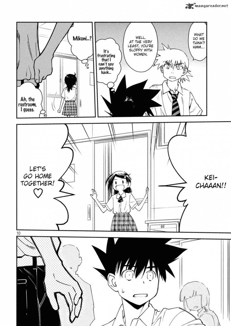 Kissxsis 127 11