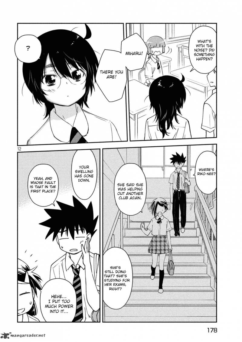 Kissxsis 127 13