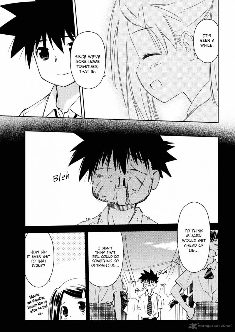 Kissxsis 127 14