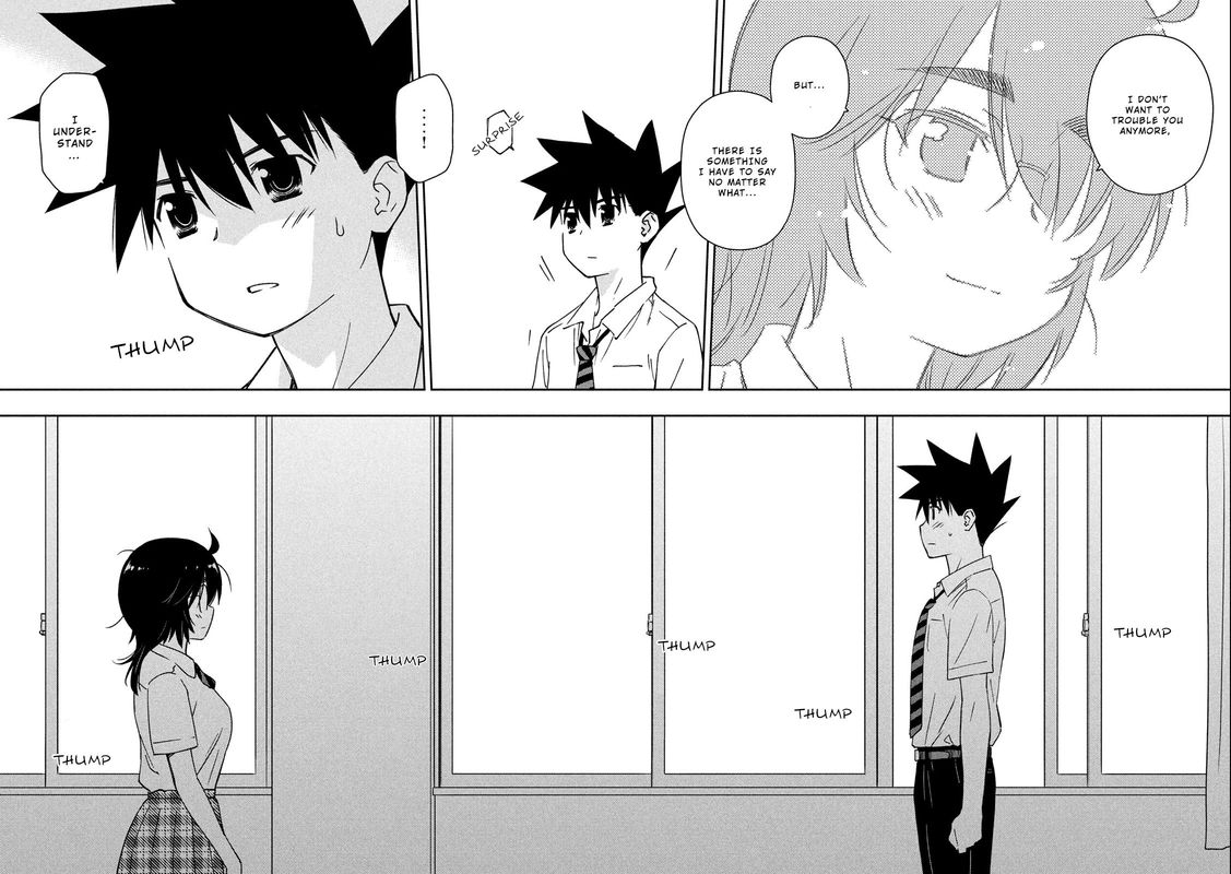 Kissxsis 138 12