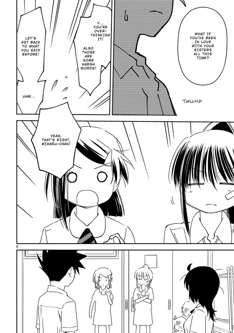 Kissxsis 139 6