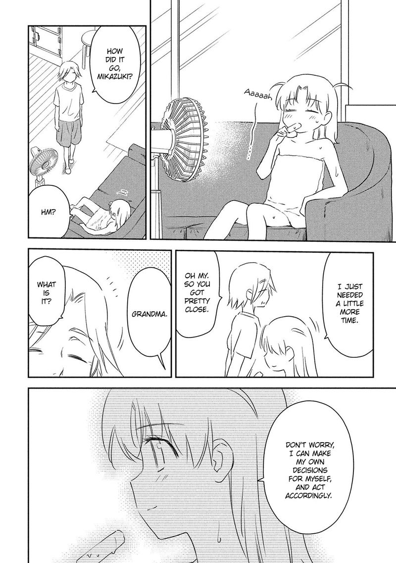 Kissxsis 145 16