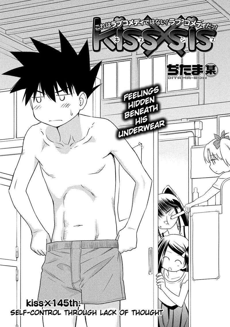 Kissxsis 145 2