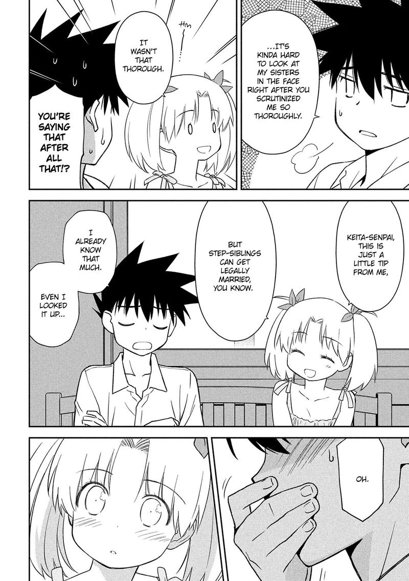 Kissxsis 145 22