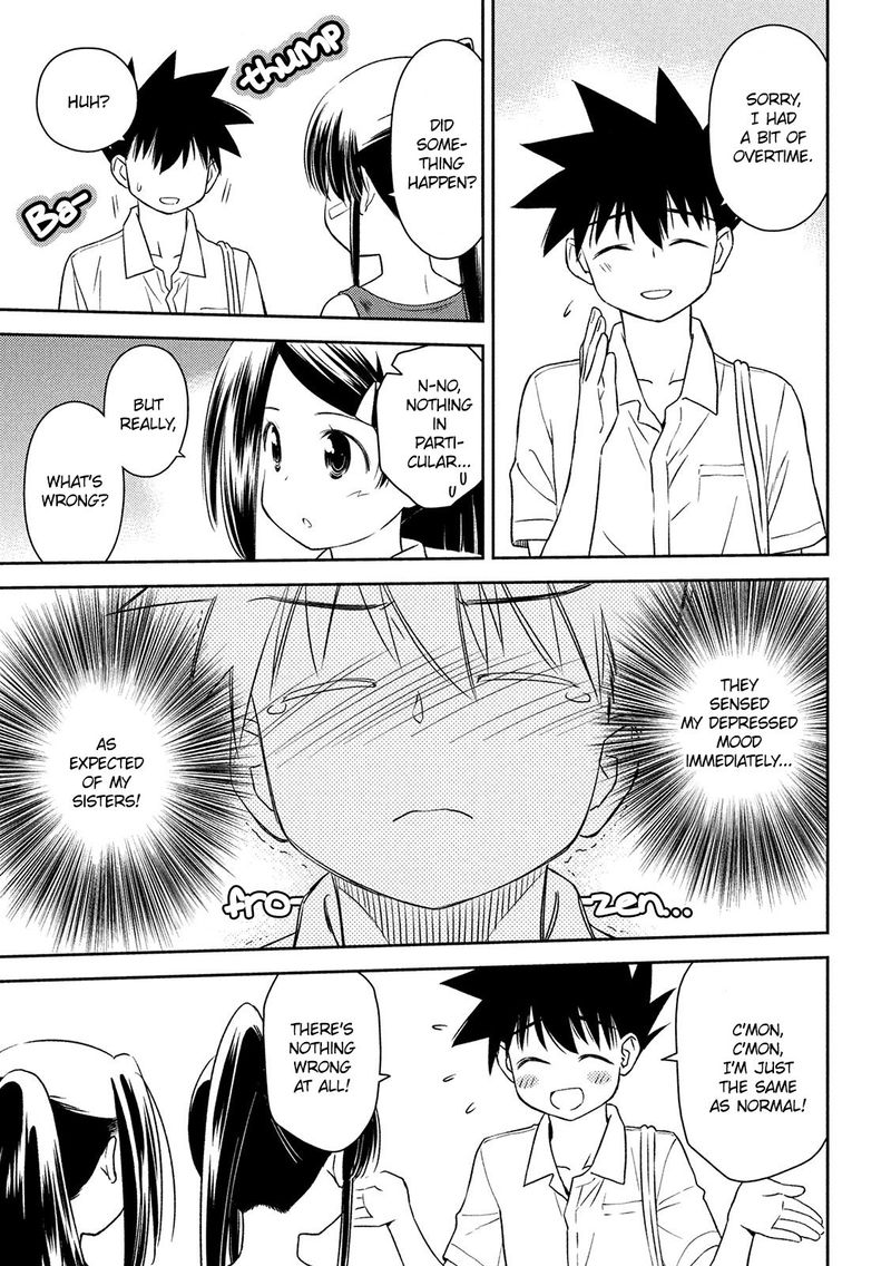 Kissxsis 145 27