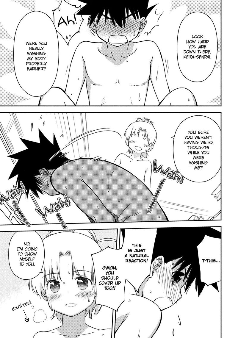 Kissxsis 145 3