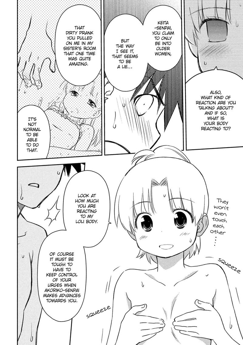 Kissxsis 145 4