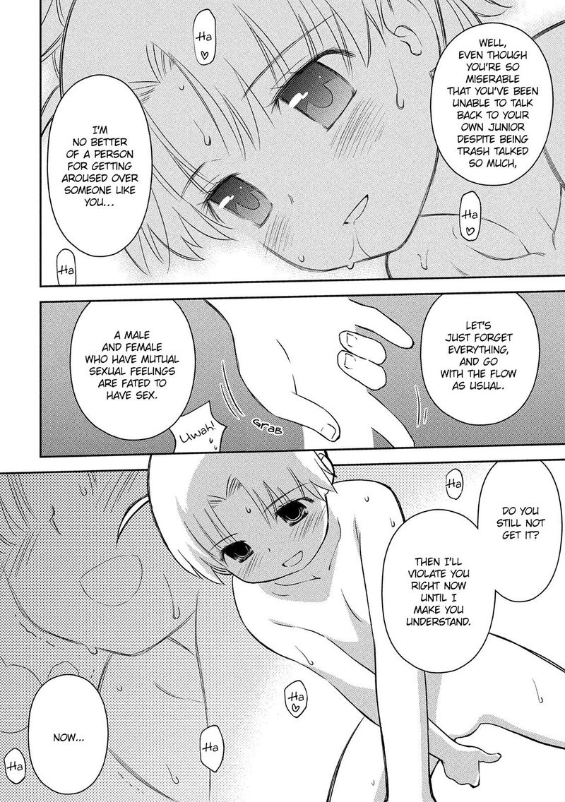 Kissxsis 145 8