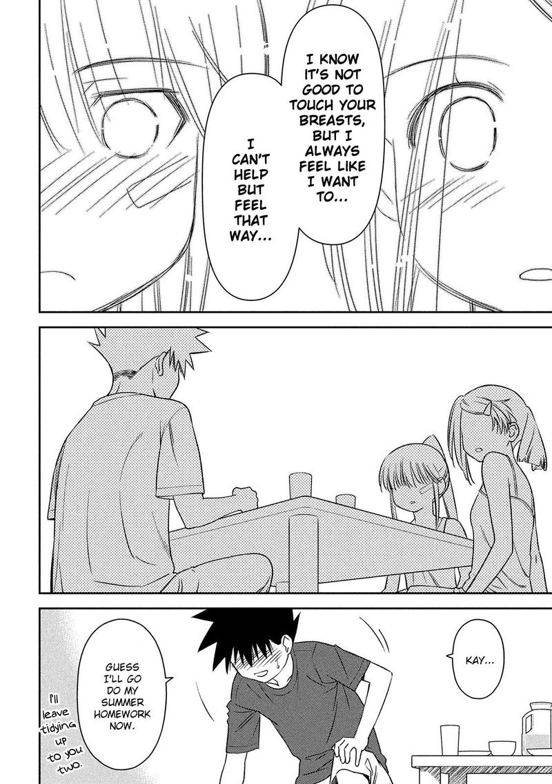 Kissxsis 146 10