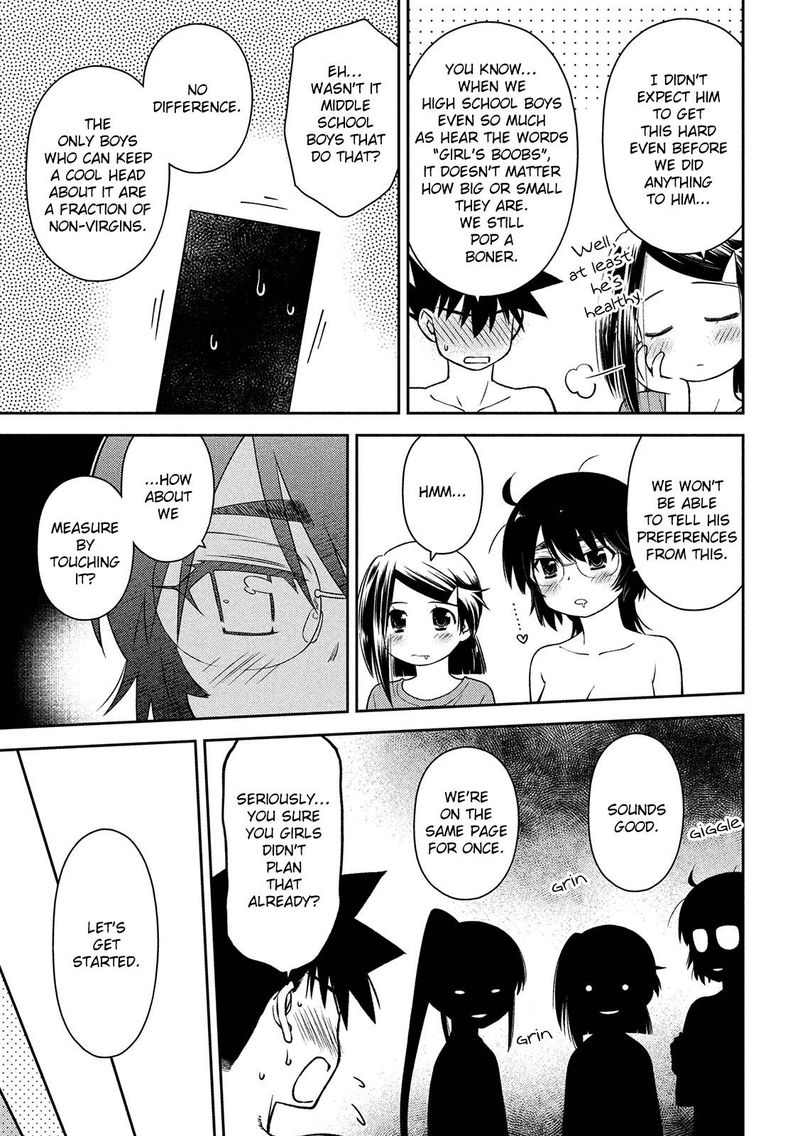 Kissxsis 146 17