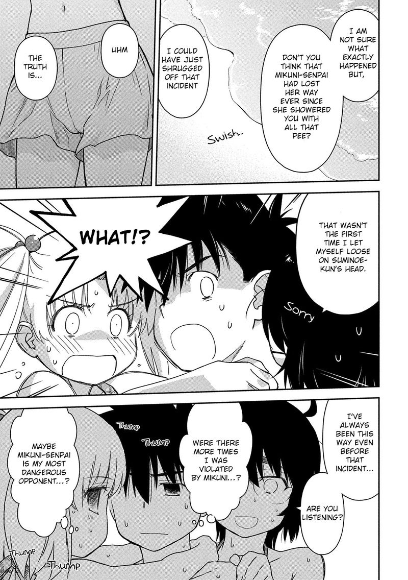 Kissxsis 149 13