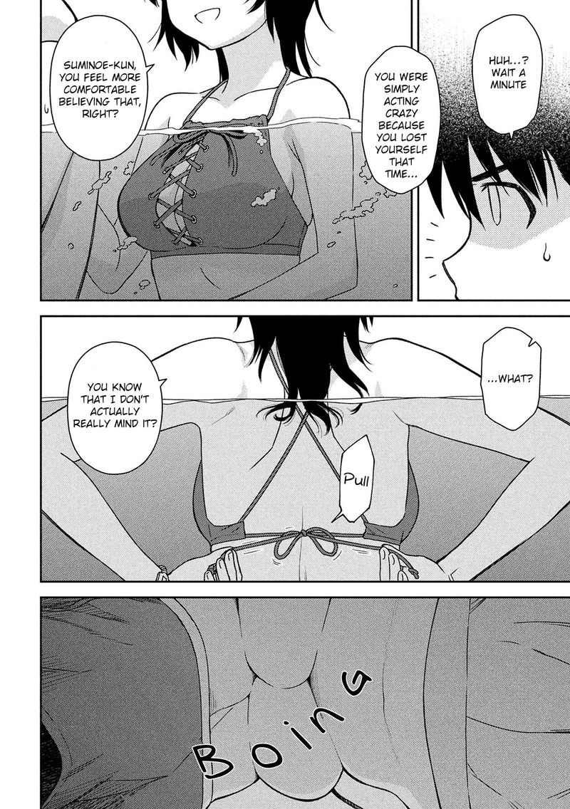 Kissxsis 149 14