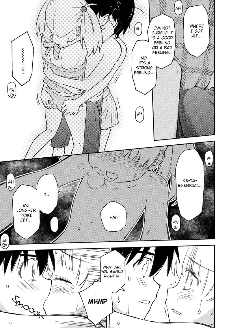 Kissxsis 149 19